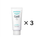 Curel(キュレル) ジェルメイク落とし 130g 3個セット 花王