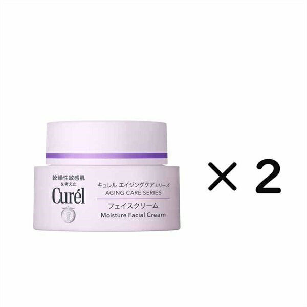 Curel(キュレル) エイジングケアシリーズ フェイスクリーム 40g 2個セット 花王　無香料　無着色　アルコールフリー（エチルアルコール無添加）　乾燥性敏感肌