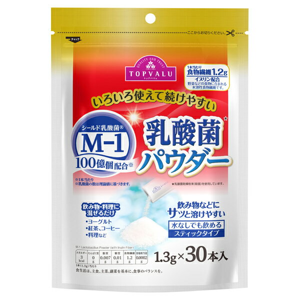 [BEAUTY]＜特徴＞水溶性食物繊維イヌリンにシールド乳酸菌M-1を100億個配合 原産国日本 商品サイズ幅150mm×高さ215mm×奥行き70mm ※予告なくパッケージ、商品名、内容量、成分が変更になる場合がございます。予めご了承ください。