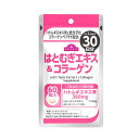 トップバリュ はとむぎエキス&コラーゲン 30日分