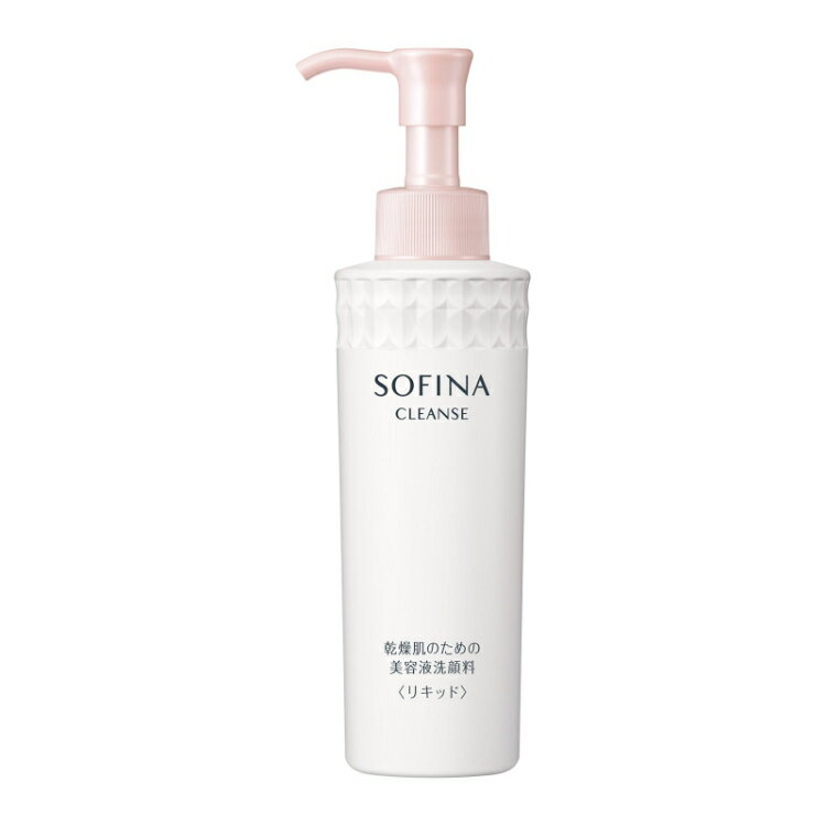 SOFINA(ソフィーナ) 乾燥肌のための美