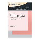 Primavista(プリマヴィスタ) デイトリートメントバーム<ローラータイプ>(4)