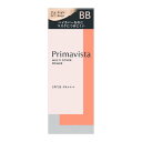 Primavista(v}BX^) WXg tBjbV 0