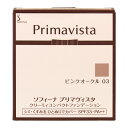 プリマヴィスタ クリーミィコンパクトファンデーション Primavista 花王 ソフィーナ