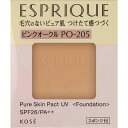 ESPRIQUE(エスプリーク) ピュアスキン パクト UVSPF26 PA++ コーセー