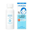 イハダ 薬用クリアローション(4)