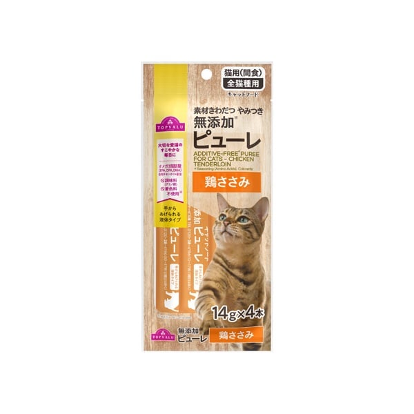 トップバリュ(TOPVALU) かに風味かまぼこスライス 猫