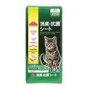 トップバリュ 猫用2段式トイレ 消臭・抗菌シート 10枚入り 各社共通 クエン酸消臭 抗菌材配合(4)