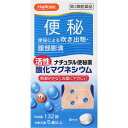 【第3類医薬品】ハピコム アクアナチュラル便秘薬 132錠 フジックス