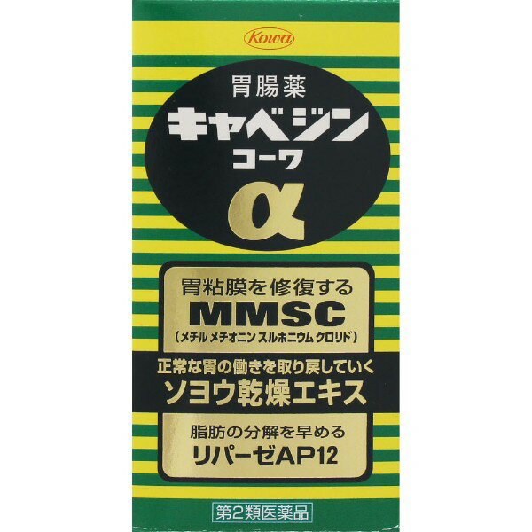 [BEAUTY]＜特徴＞キャベジンコーワαは、弱ってきた胃を元気に動かし、正常な胃の働きを取り戻していく胃腸薬です。●荒れて傷んだ胃の粘膜を修復し、正常な状態に整える有効成分mmSC※に加え、胃の働きを促進する生薬成分ソヨウを配合。●毎食後1日3回の服用で胃が元気に動くようになり、弱った胃の働きを取り戻していきます。●外層と核錠から成る二層（ダブルレイヤー）構造の錠剤で、それぞれの有効成分が効果的に働きます。※ メチルメチオニンスルホニウムクロリド：キャベツ汁中の胃粘膜修復成分として見つかった成分で、ビタミンUとも呼ばれていました。 《100錠》 品番 原産国日本 商品サイズ幅50mm×高さ95mm×奥行き50mm 《200錠》 品番 原産国日本 商品サイズ幅57mm×高さ110mm×奥行き57mm ※予告なくパッケージ、商品名、内容量、成分が変更になる場合がございます。予めご了承ください。