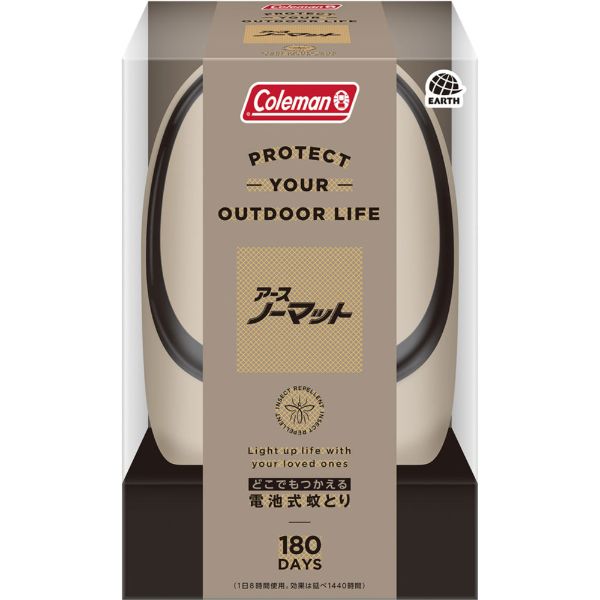 コールマン どこでもつかえる アースノーマット 電池式蚊とり器 180日セット　虫取り　虫よけ　虫刺され 害虫駆除 コンセント不要 イオンスタイルオンラインのサムネイル