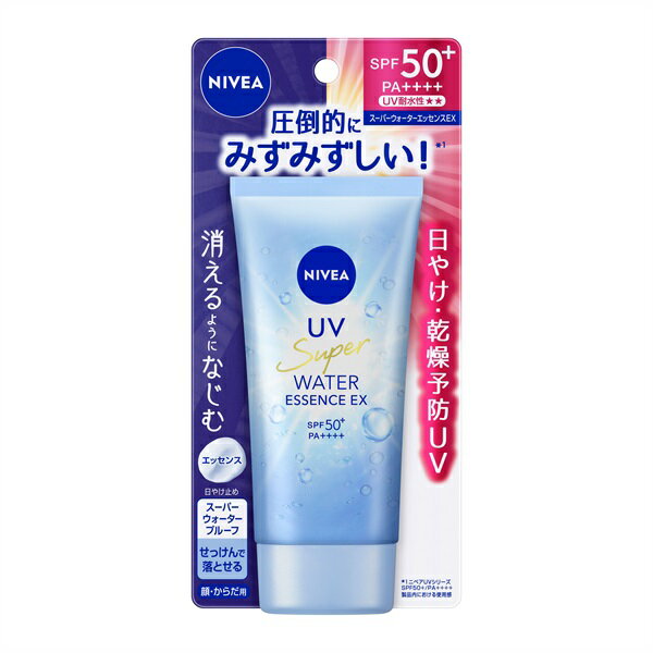 ニベアUVウォーターエッセンスEXSPF50