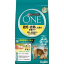 ネスレ ピュリナ ペットケア ピュリナ ワン キャット 2kg ネコの餌 キャットフード 健康免疫システム