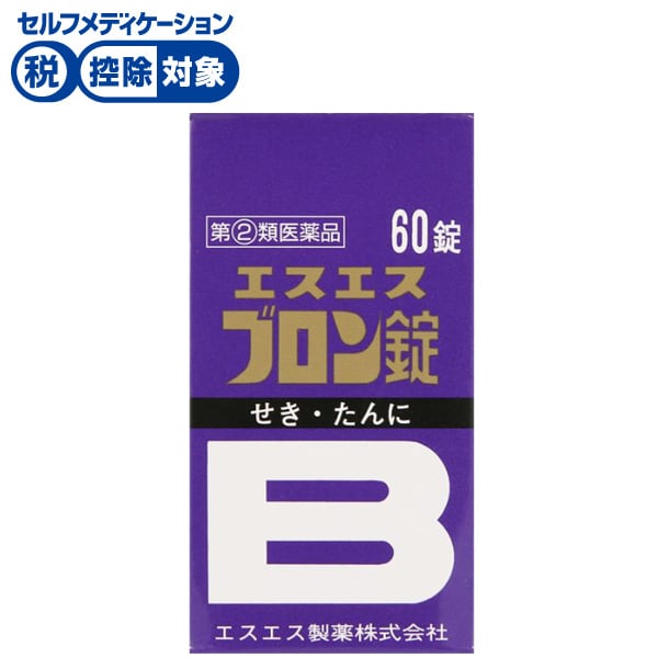 【第(2)類医薬品】●◆エスエスブロン錠　エスエス製薬