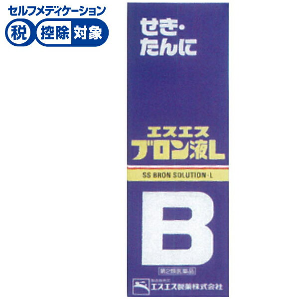 [BEAUTY]＜特徴＞苦しいせきは、わずらわしいばかりでなく、安眠を妨げたり、体力を消耗したりします。また、のどにからむたんもたいへん不快なものです。エスエスブロン液Lは、せきをしずめる成分、たんの排出をうながす成分などを配合した、せき・たんによく効く、のみやすいシロップ剤です。＜規格詳細＞目盛付コップ付＜効能効果＞せき、たん＜用法・用量＞次の1回量を、添付の目盛付コップではかり、いずれも1日3回食後に服用してください。なお、場合により4時間毎に1日6回まで服用することができます。年齢・・・1回量成人（15才以上）・・・5ml11才〜14才・・・3.3ml8才〜10才・・・2.5ml8才未満・・・服用しない※目盛付コップは、使用のつどよく水洗いして、本剤とともに清潔に保管してください。内容成分・成分量30mL中成分・・・分量・・・作用デキストロメトルファン臭化水素酸塩水和物・・・60mg・・・延髄にあるせきのコントロール中枢に作用し、せきの発生をおさえます。グアイフェネシン・・・170mg・・・気道粘膜の分泌機能をたかめ、たんをうすめて排出をうながします。クロルフェニラミンマレイン酸塩・・・12mg・・・アレルギー性のせきをしずめます。無水カフェイン・・・62mg・・・他の成分の働きをたすけます。添加物：果糖ブドウ糖液糖、アルコール、プロピレングリコール、塩化Na、クエン酸、安息香酸Na、パラベン、エチルバニリン、カラメル、バニリン、l‐メントール、香料 原産国日本 商品サイズ幅49mm×高さ152mm×奥行き49mm ※予告なくパッケージ、商品名、内容量、成分が変更になる場合がございます。予めご了承ください。