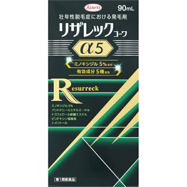 [BEAUTY]＜特徴＞壮年性脱毛症における発毛剤壮年性脱毛症における発毛、育毛及び脱毛（抜け毛）の進行予防。ミノキシジル5％＋4成分配合 JANコード4987973113585 原産国日本 商品サイズ幅80mm×高さ165mm×奥行き50mm