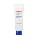 フイルナチュラント X-Barrier(エクスバリア) モイスト クレンジング オイルジェル 125g コーセー