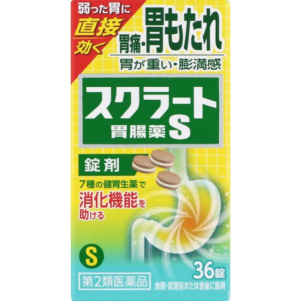 【第2類医薬品】スクラート胃腸薬S 錠剤 36錠 ライオン
