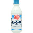 【第2類医薬品】ピューラックス オーヤラックス