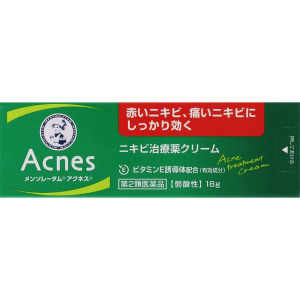 メンソレータム アクネス ニキビ治療薬 18g　ロート製薬