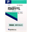 【第3類医薬品】日本薬局方 炭酸水素ナトリウム 3g×12包 健栄製薬