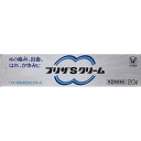 【第(2)類医薬品】プリザSクリーム 20g 大正製薬