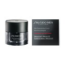 資生堂メン スキンエンパワリングクリーム N SHISEIDO MEN 資生堂