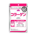 トップバリュ コラーゲン
