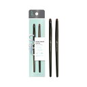 Sokko beauty ポイントメイクブラシ 2本セット ソッコービューティー