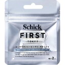 シックファースト シェービング替刃 2コ シック・ジャパン