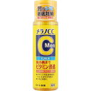 メラノCCMEN 薬用 しみ対策 美白化粧水 170ml メラノCC ロート製薬 (医薬部外品)(4)