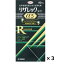 【第1類医薬品】リザレックコーワα5 90mL まとめて3個 リザレック 興和