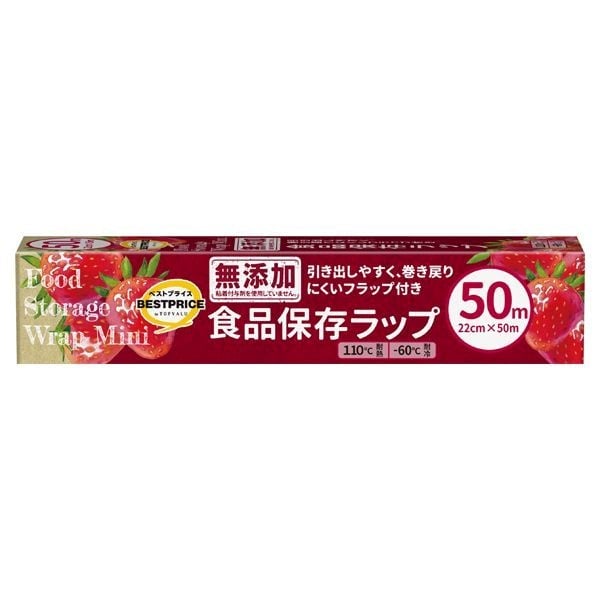 ȥåץХ٥ȥץ饤 ̵ź ¸å 22cmĹ50m TOPVALU BESTPRICE ȥåץХ