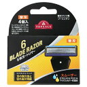 トップバリュ BLADE RAZOR 替刃 4個入り6枚刃+トリマー 4個 TOPVALU(2)