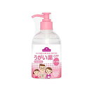 トップバリュ うがい薬 CPP ピーチ味 250ml TOPVALU イオントップバリュ(4)