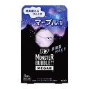 バブ モンスターバブルMEGA 4錠入