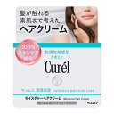 キュレル モイスチャーヘアクリーム 70g 湿潤保湿 頭皮&ヘアケア 保湿 Curel 花王