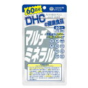 DHC マルチミネラル 60日分 180粒 (栄養機能食品)(4)