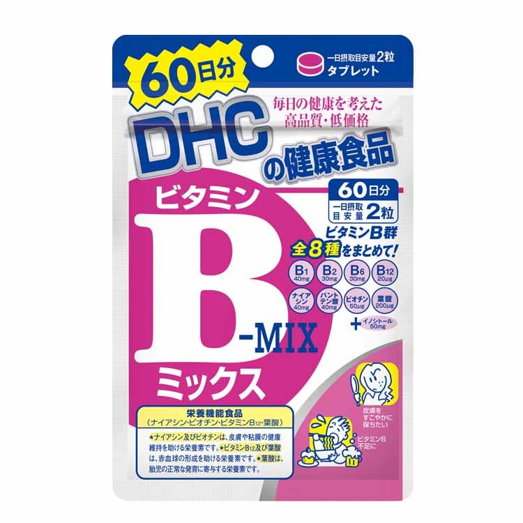 DHC ビタミンBミックス 60日分 120粒