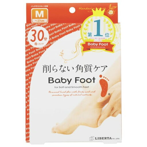 ベビーフット イージーパック 30分タイプ Mサイズ Baby Foot リベルタ ベビーフット イージーパック 30分タイプ Mサイズ Baby Foot リベルタ