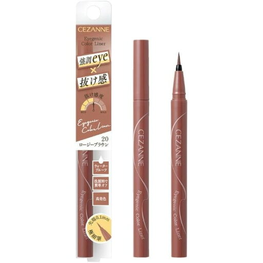 セザンヌ アイジェニックカラーライナー 0.4ml CEZANNE セザンヌ アイジェニックカラーライナー 0.4ml CEZANNE