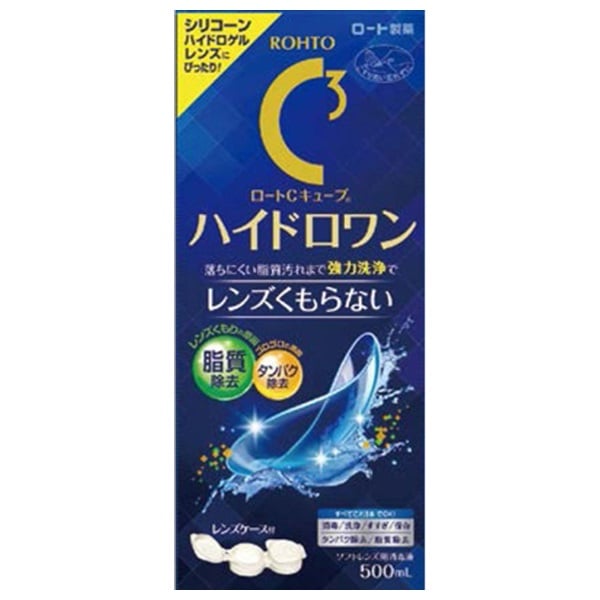 ロートC キューブ ハイドロワン 500ml ロート製薬 （医薬部外品）