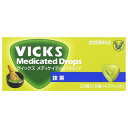 ヴイックス メディケイテッドドロップ 抹茶 20個入 VICKS 大正製薬(指定医薬部外品) のど飴