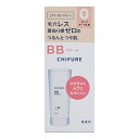 ちふれ BBクリームN 30g CHIFURE