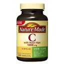 ネイチャーメイド ビタミンC 200粒 Nature Made 大塚製薬
