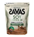 ザバス ソイプロテイン100 900g SAVAS 明治