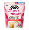 ザバス シェイプ&ビューティ 900g SAVAS 明治(4)