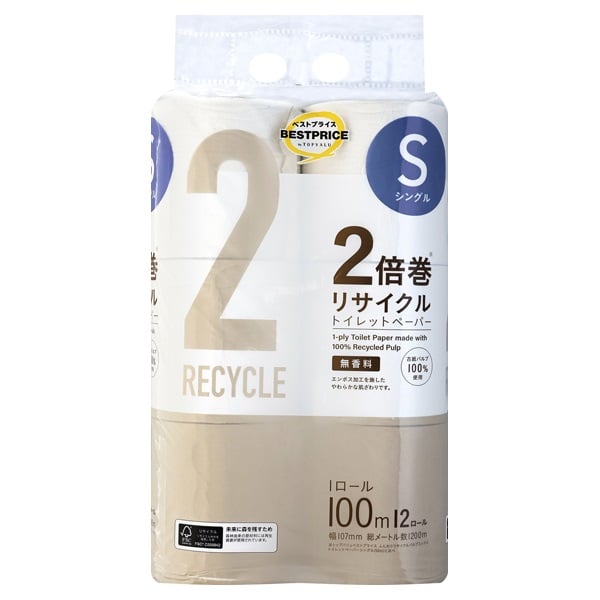 トップバリュ ベストプライス(TOPVALU BESTPRICE） トップバリュ ベストプライス Rトイレ 12ロール トップバリュ