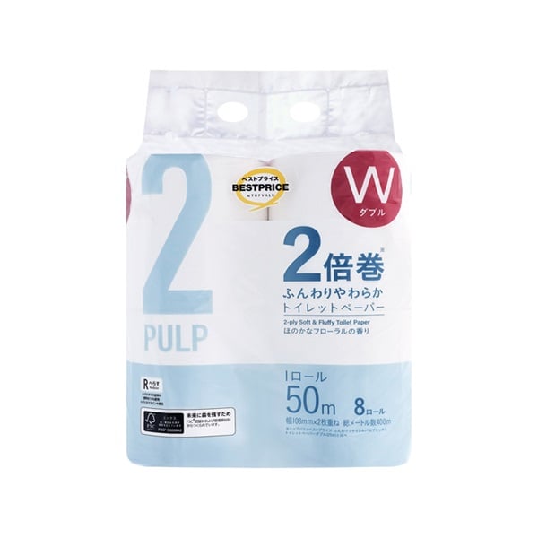 トップバリュ ベストプライス(TOPVALU BESTPRICE） トップバリュ ベストプライス ふんわりトイレ 8個 トップバリュ