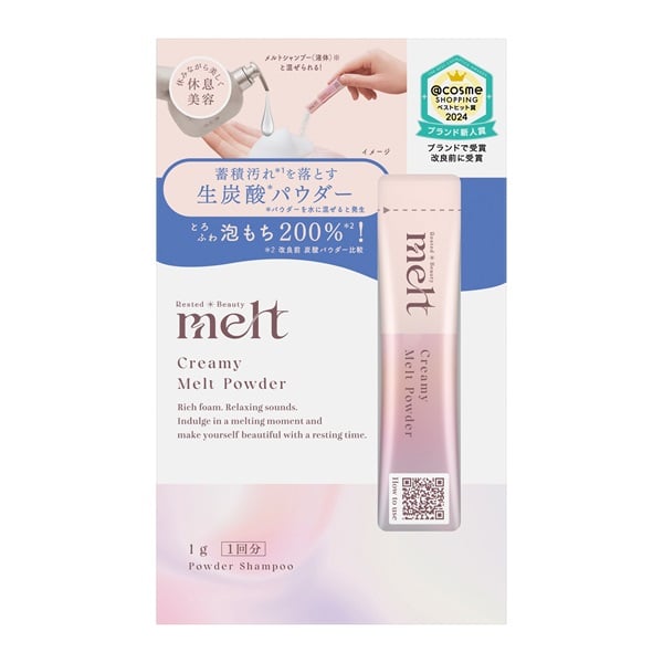 メルト クリーミーメルトパウダー 花王